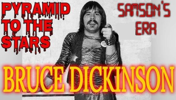 Брюс Дикинсое времен Samson