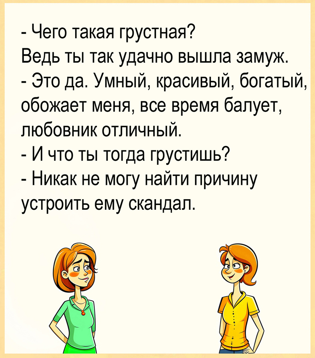 Изображение и текст автора.