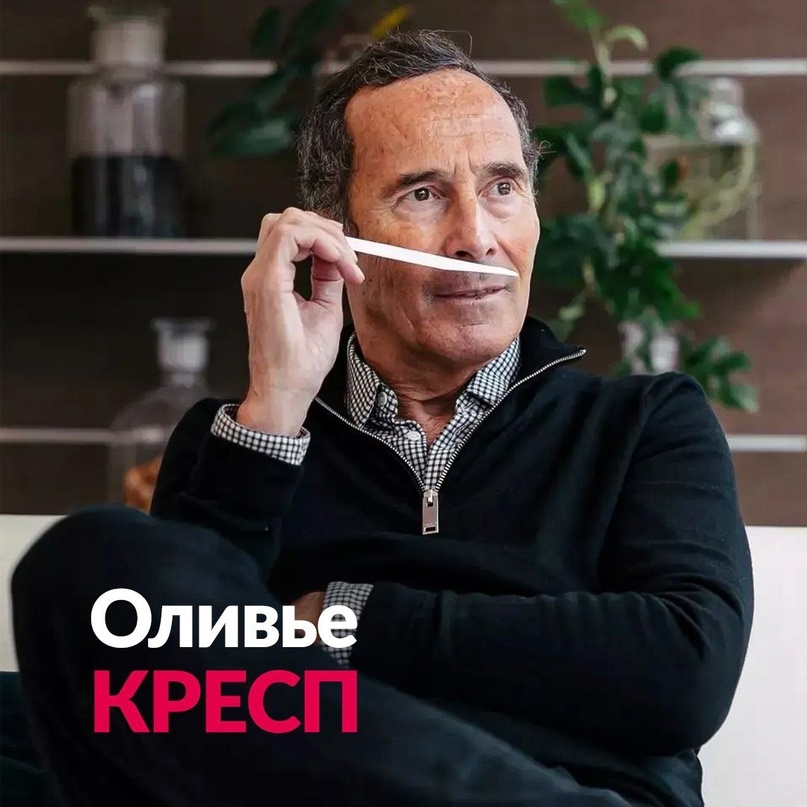 Яндекс картинки