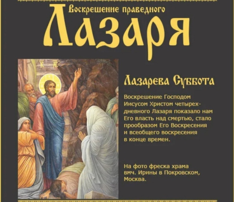 Источник: Яндекс. Картинки