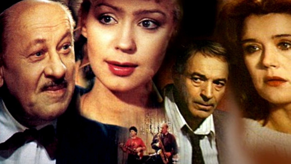 Ночные забавы