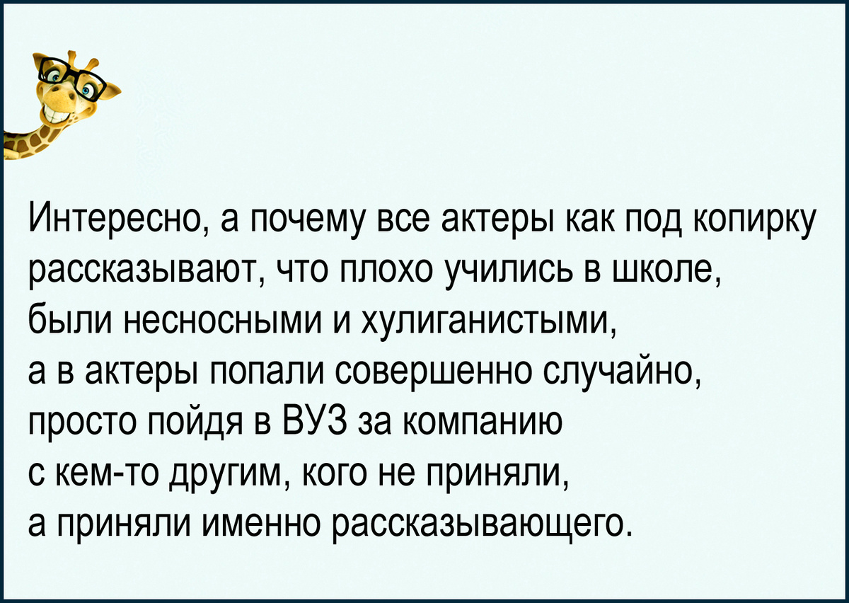 Изображение и текст автора.