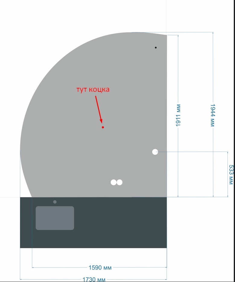 То самое зеркало, не маленькое, не дешевое