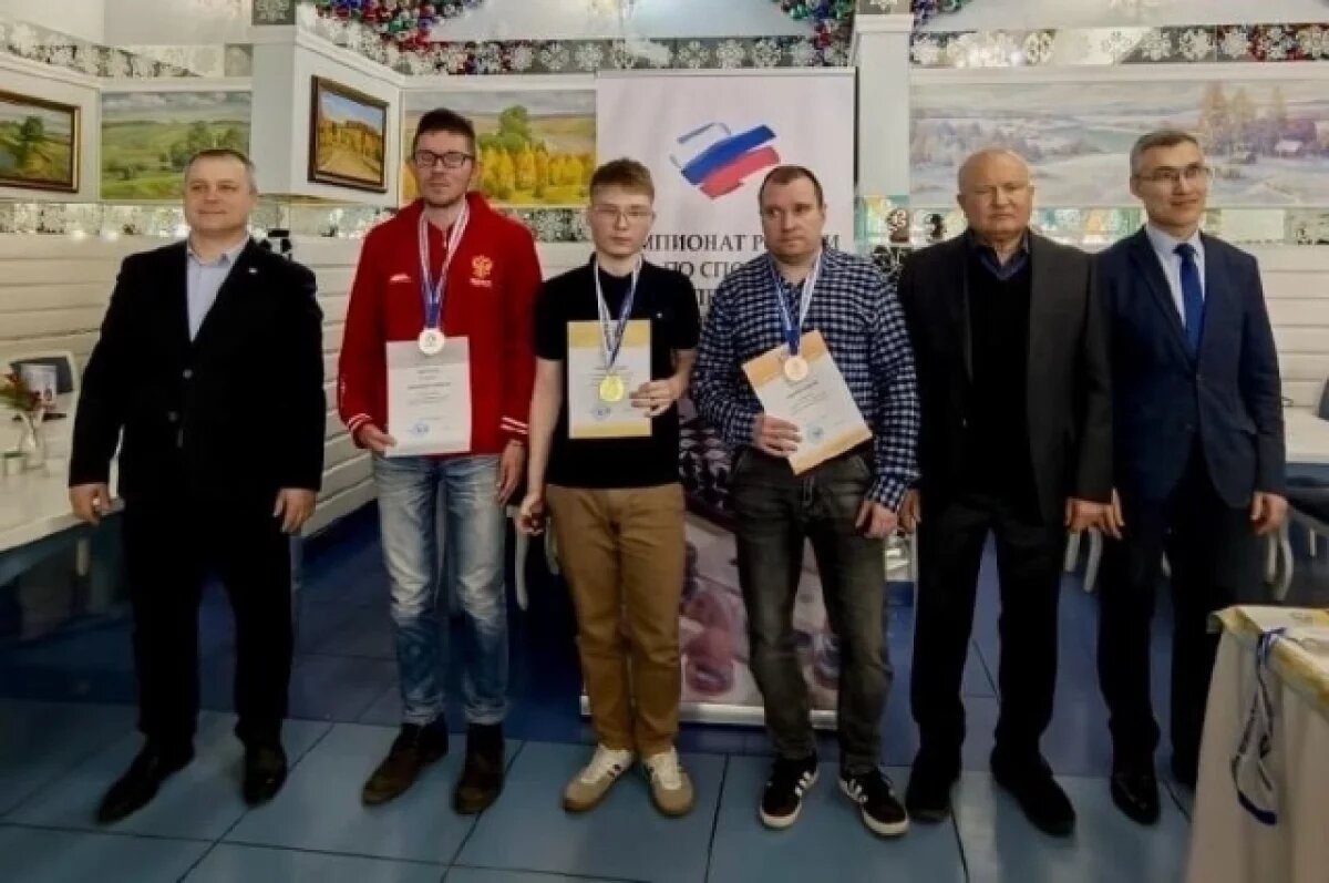    Астраханский шахматист взял золото на чемпионате России по спорту слепых