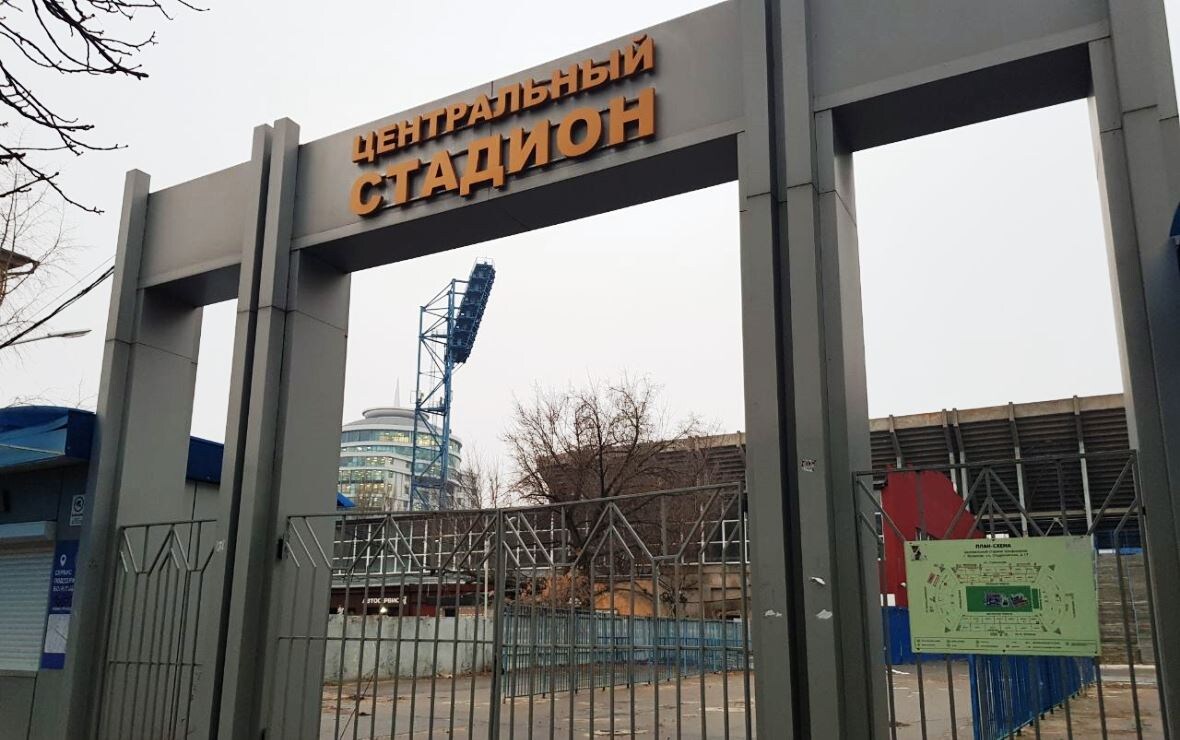 Фото: РБК Черноземье