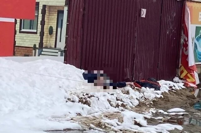    Почему в Конаково Тверской области упал в яму и погиб мужчина?