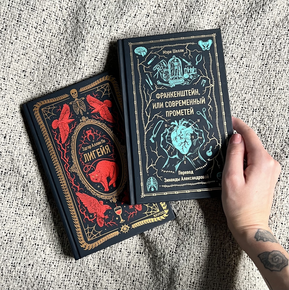 Очень красивые матовые книги