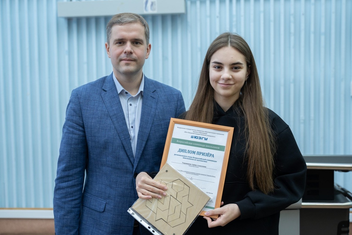    Как я стала призером Всероса по обществознанию