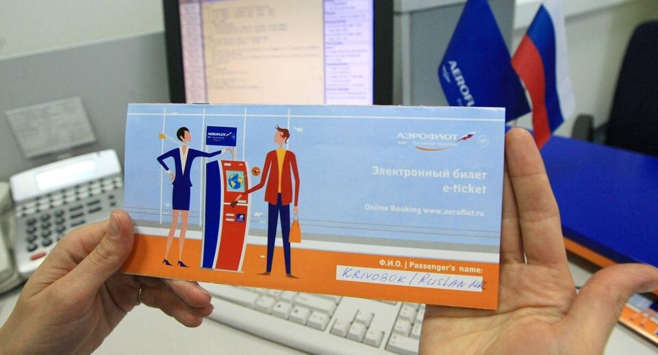    РИА «Новости»