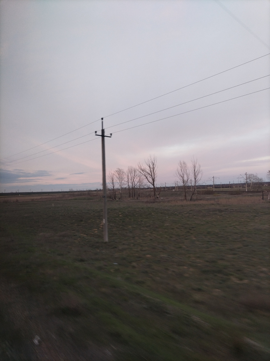 Где-то в пути 