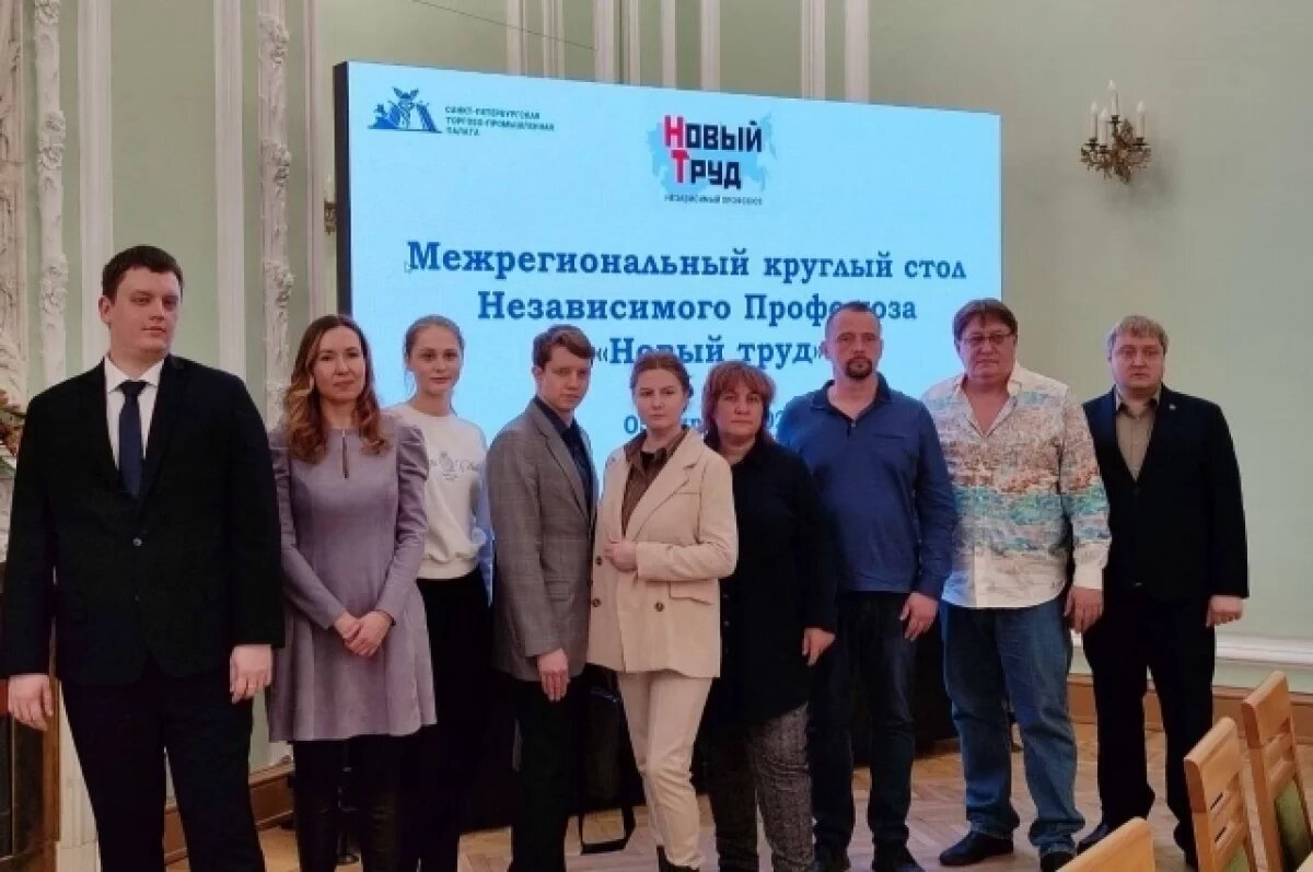    Без отпуска и пенсии?