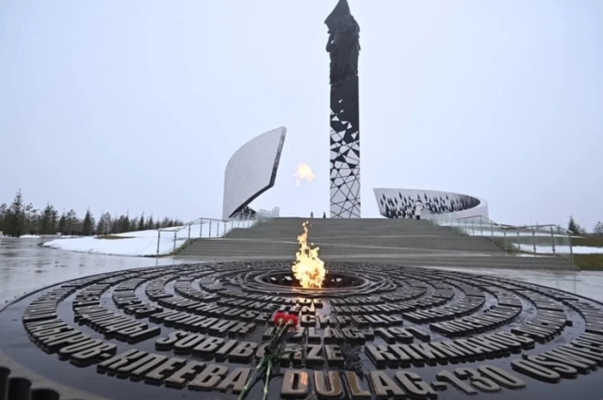    Музейный комплекс у мемориала жертв геноцида построят в Ленобласти