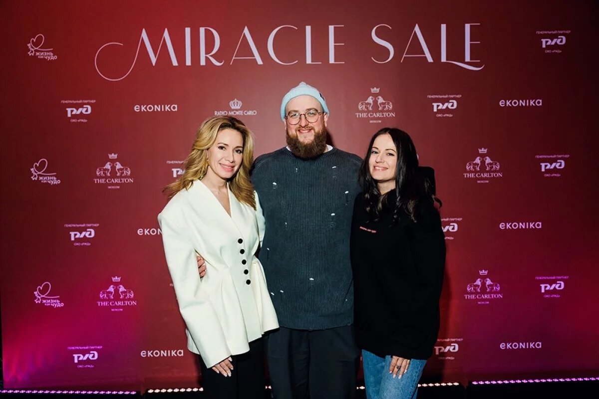    Алина Ковалева, Павел Раковский и Анастасия Черепанова.