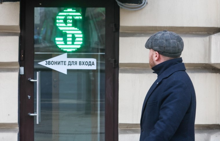    Алексей Белкин/NEWS.ru