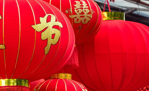 https://www.freepik.com/free-photo/detail-chinese-red-lanterns_1175219.htm