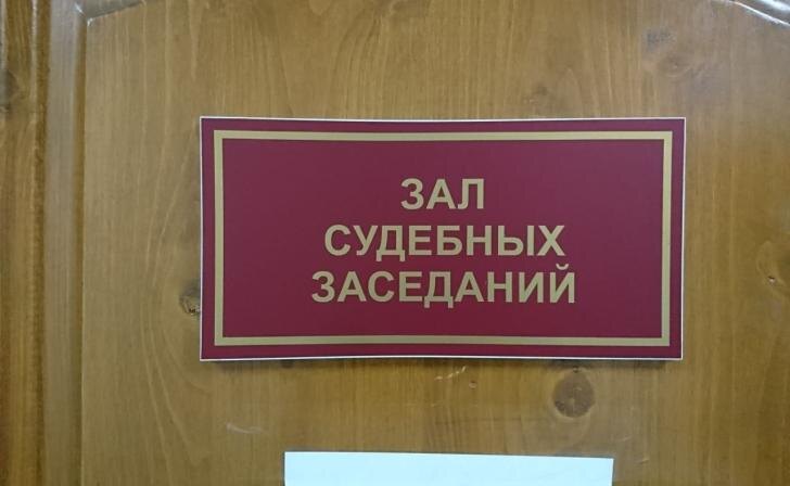    фото Курские известия