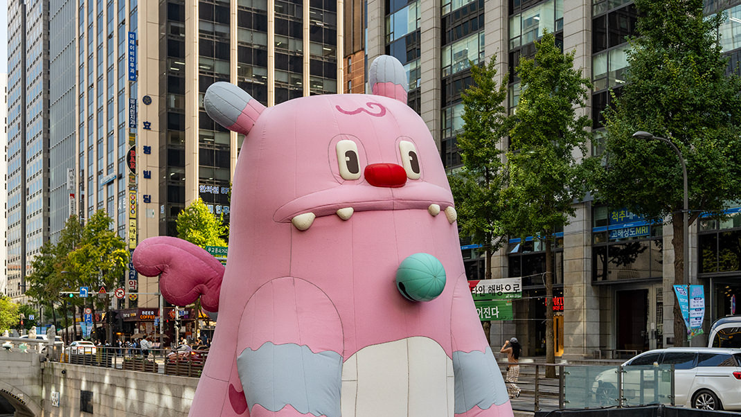 Площадь в западной части ручья