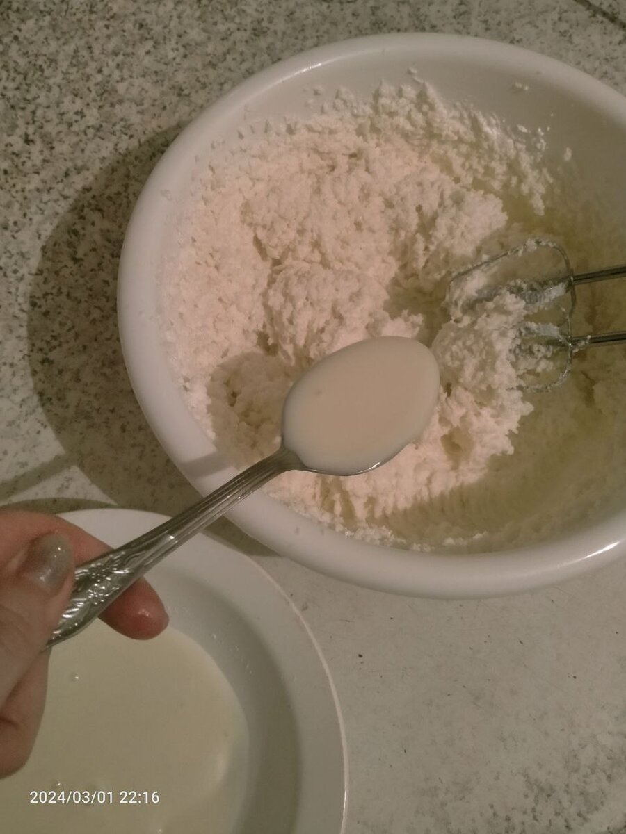 Паста: "Рафаэлло". Фотография автора