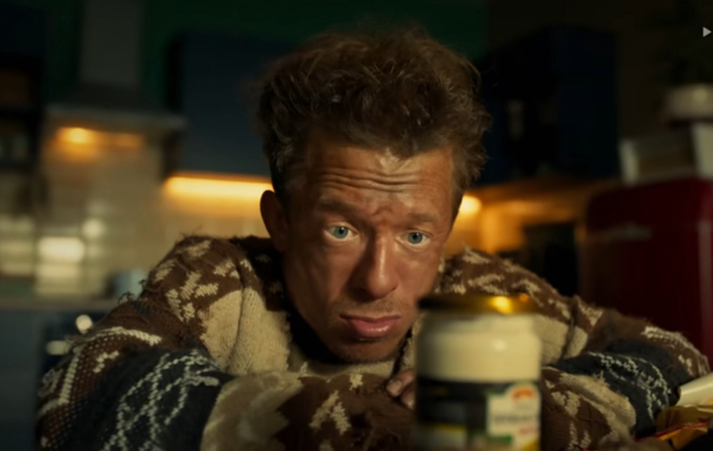 Афоня (Тимофей Зайцев)