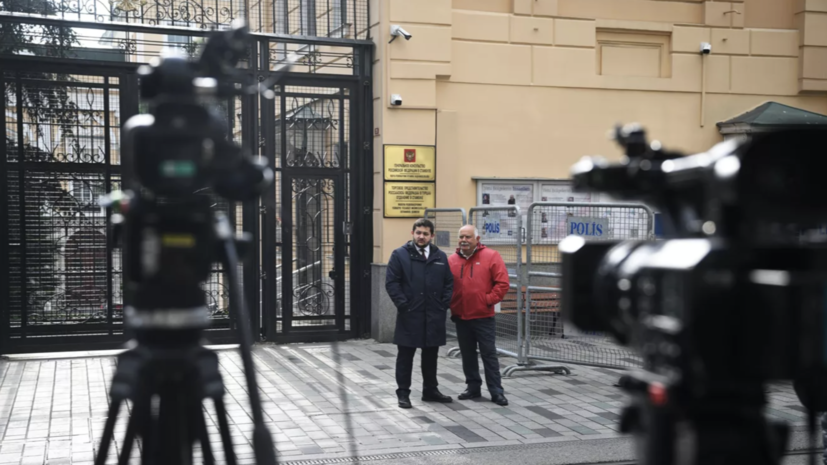   РИА Новости