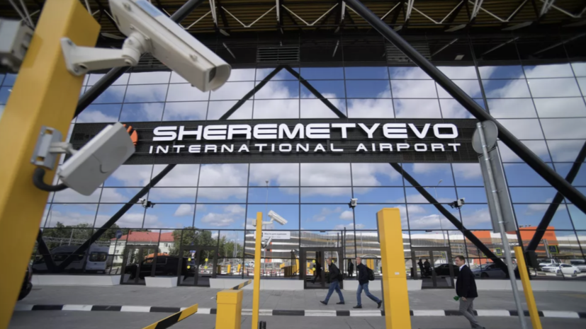   РИА Новости