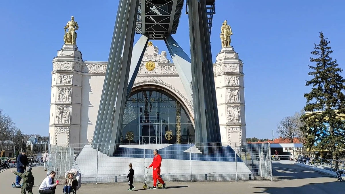 День космонавтики 2025 в Москве