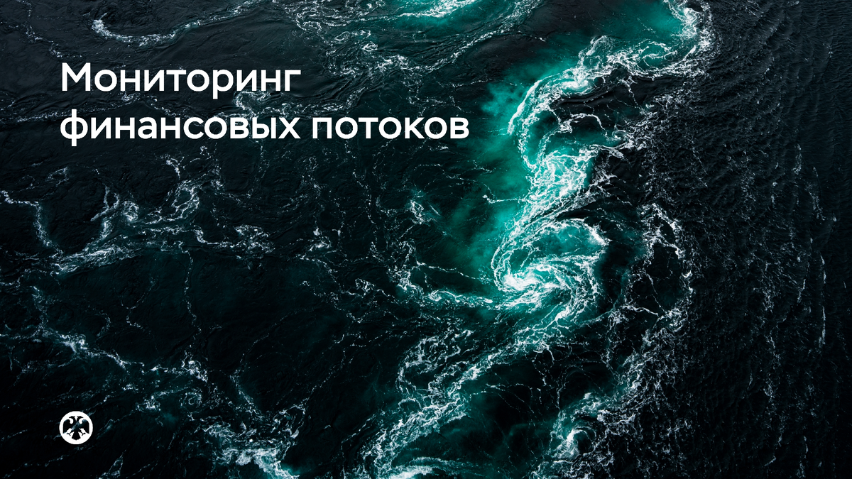 Фото: Puzurin Mihail / Shutterstock