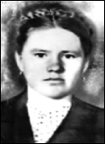 Андреева Александра Федоровна