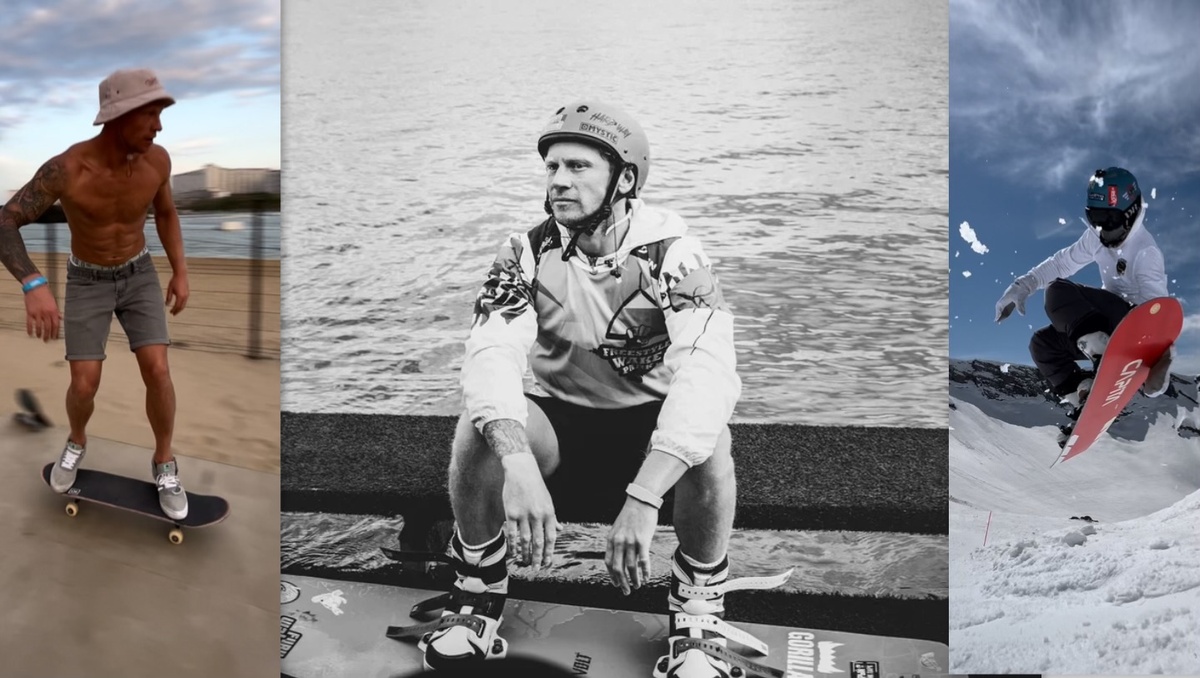 Скейт / Вейкборд / Сноуборд