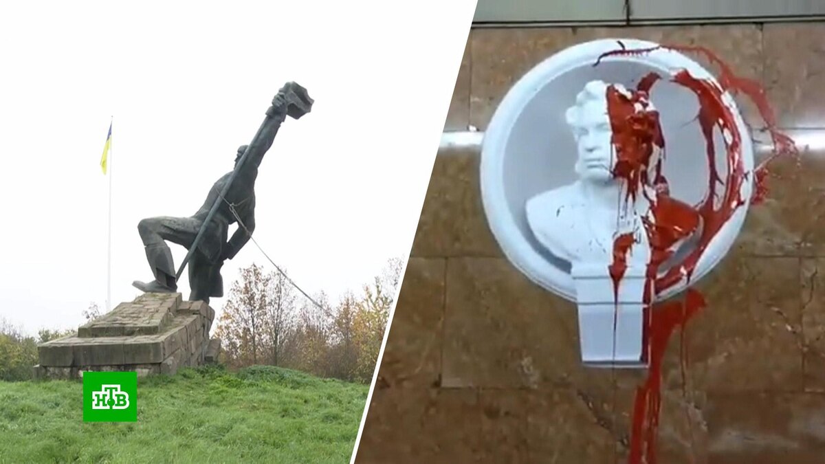    Националисты против Пушкина: на Украине продолжается борьба с памятниками