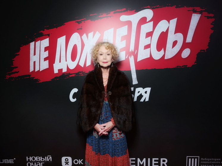   Геннадий Авраменко