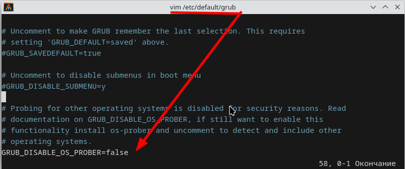 поиск других операционных систем отключен по соображениям безопасности. Ознакомьтесь с документацией по GRUB_DISABLE_OS_PROBER, если вы все еще хотите включить эту функцию, установите os-prober и раскомментируйте, чтобы обнаружить и включить другие операционные системы