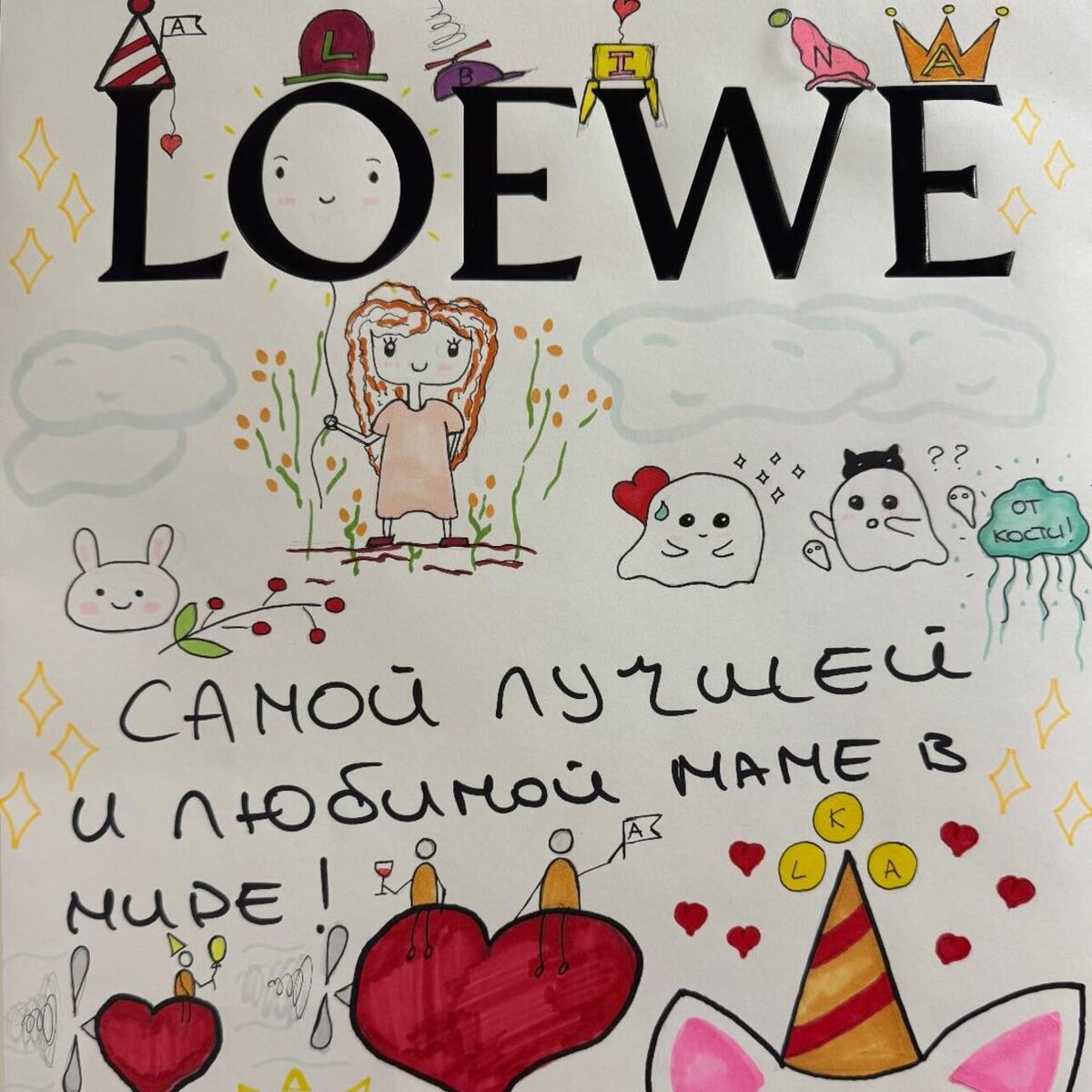     Социальные сети