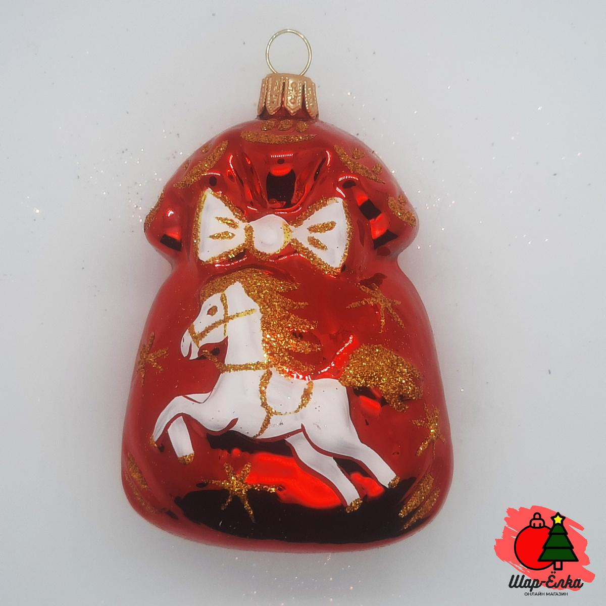 Ёлочная игрушка "Подарок Лошадка" (Ёлочка) (цвета на выбор)