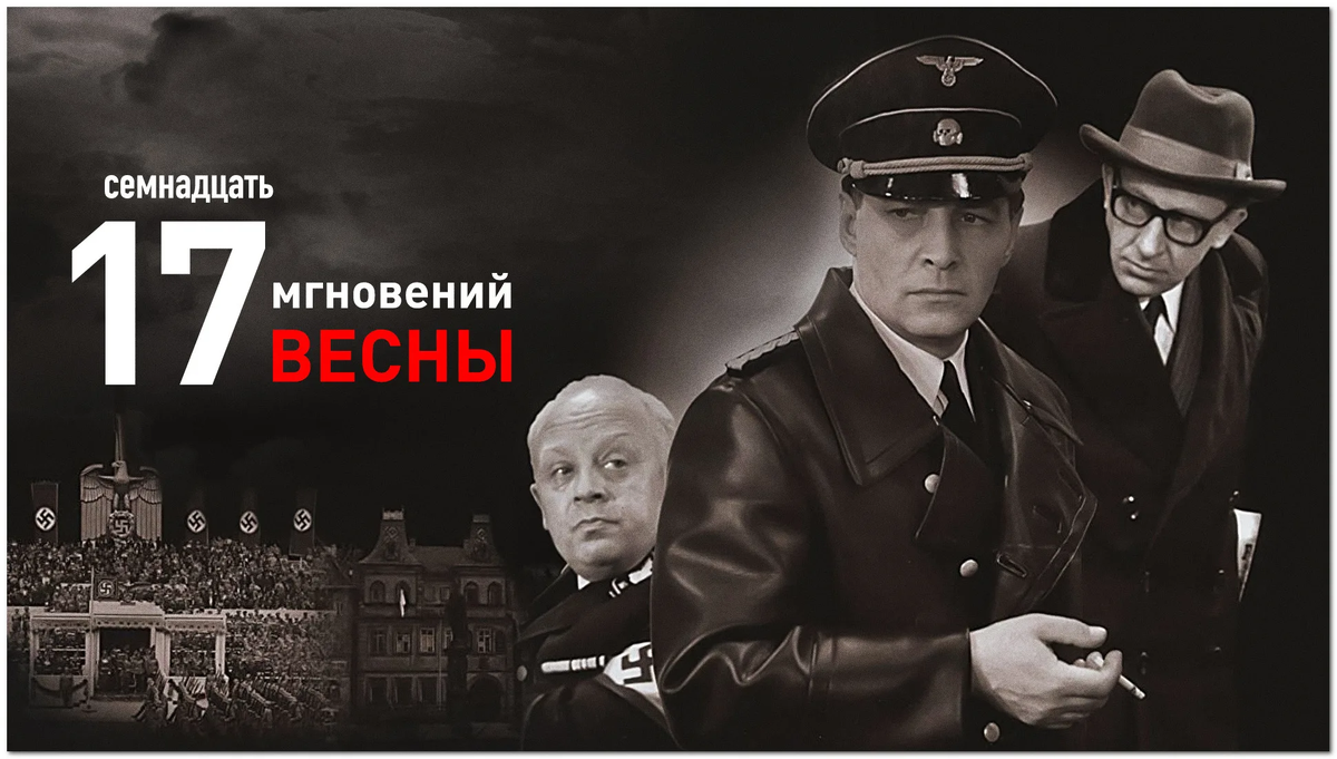 Мюллер на заднем плане хорош...