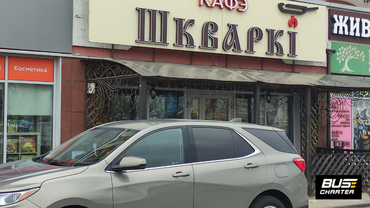 Тур в Минск из Москвы, Аренда минивэна с водителем для поездки в Беларусь