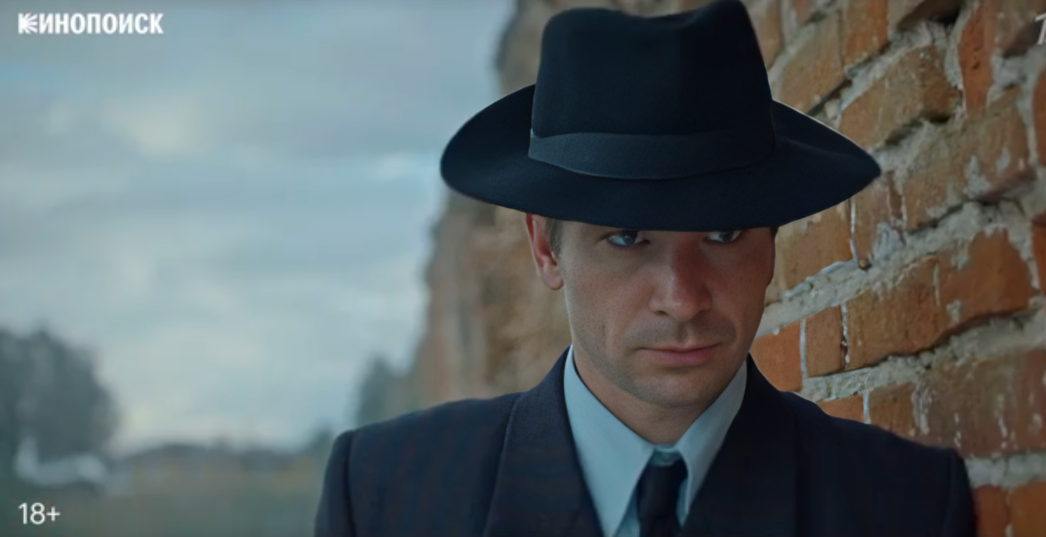 Антон Хабаров в сериае "в Парке Чаир" 