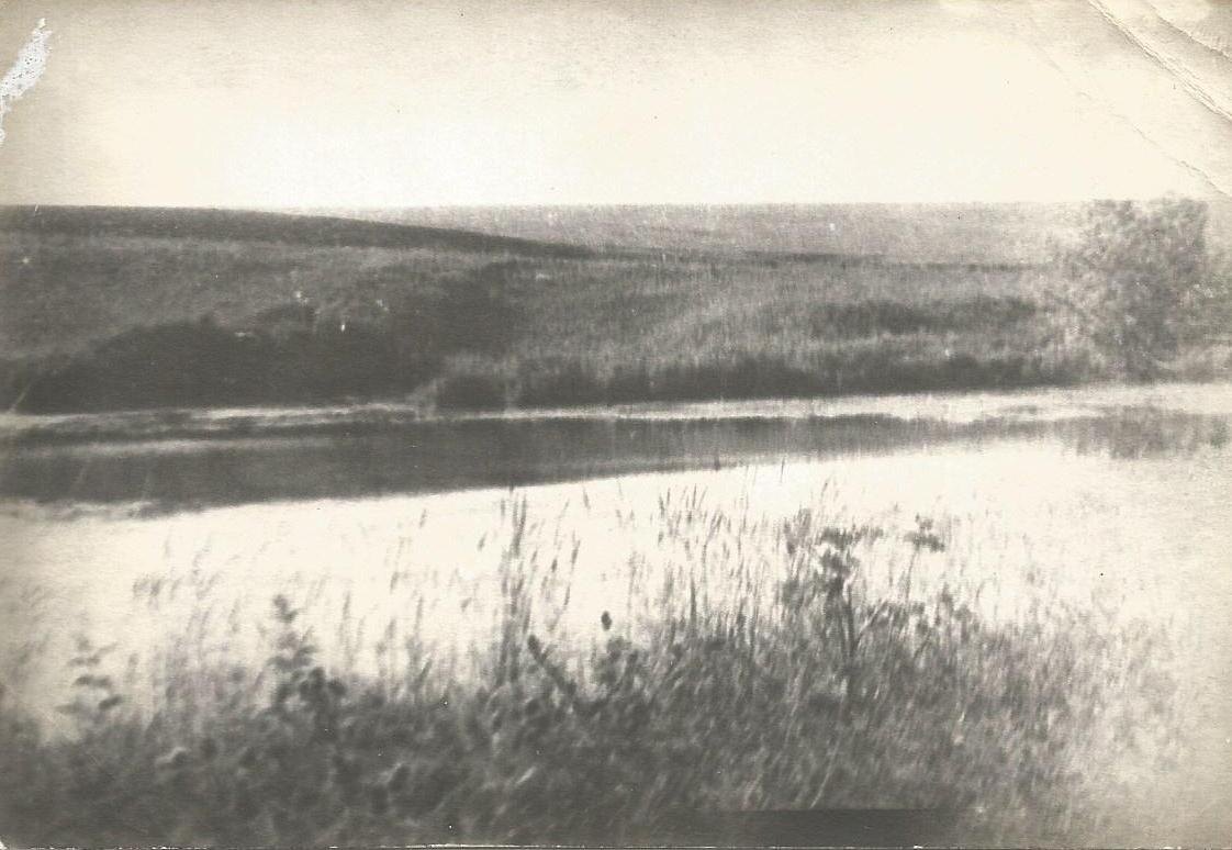 Река Сок, фото 60-х. Архив клуба "Истоки".