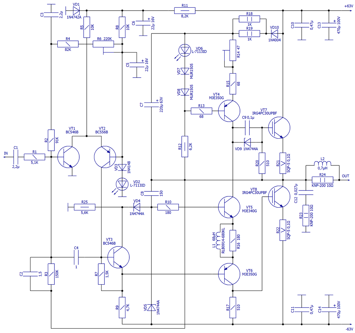 Схема электрическая принципиальная УМЗЧ на IGBT-транзисторах в выходном каскаде