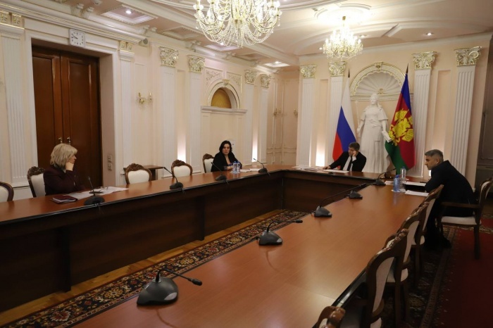    администрация Краснодарского края