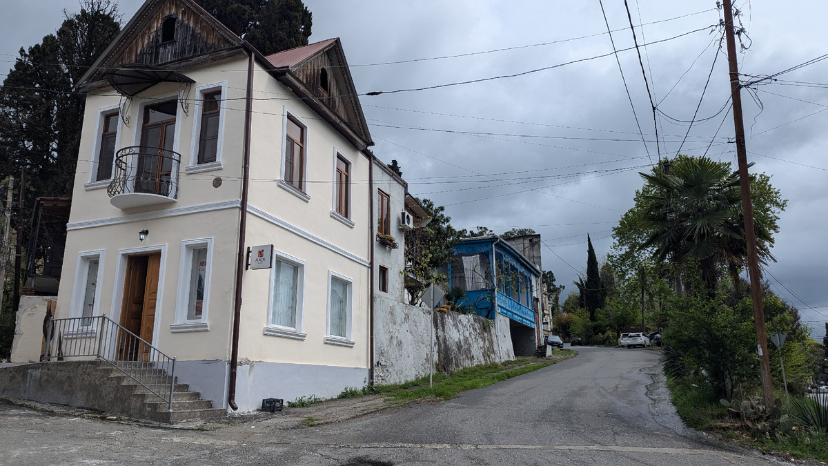 Отсюда начинается подъем на гору