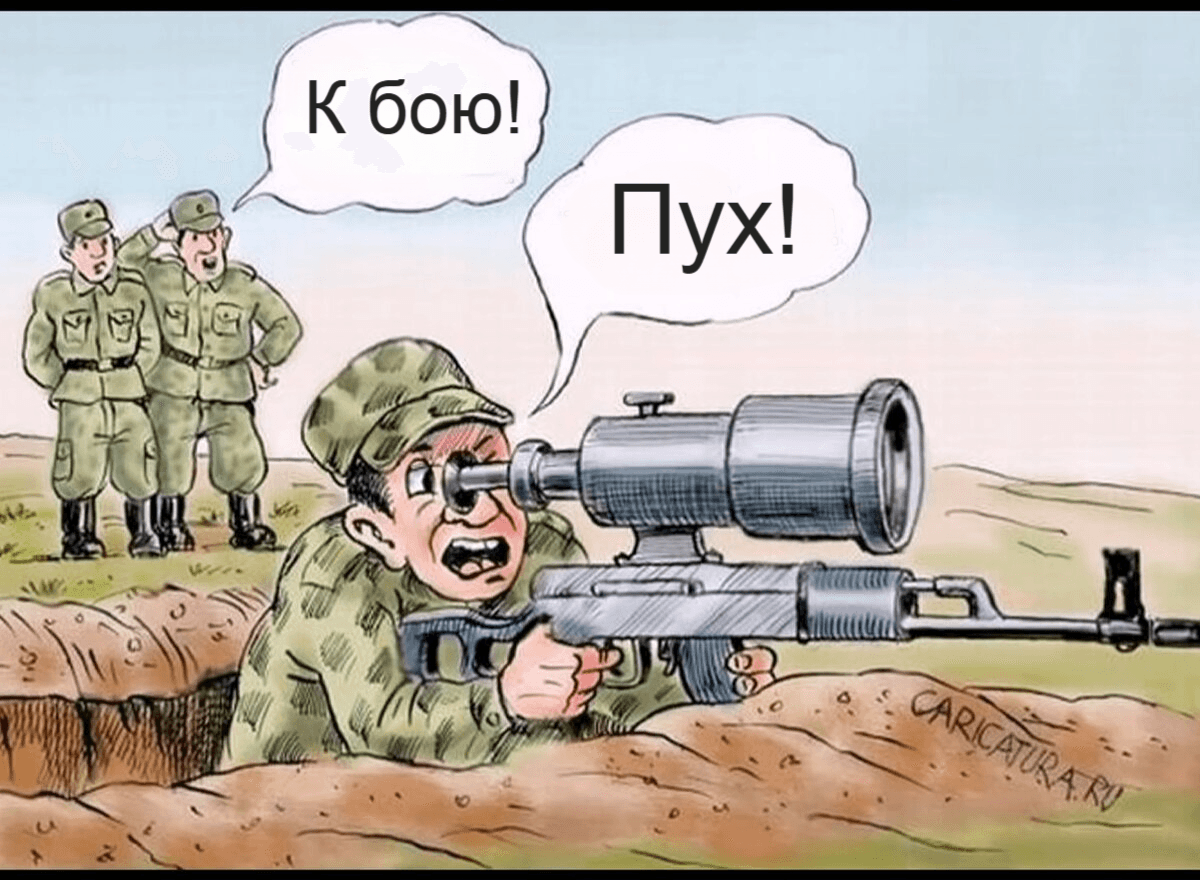 Из открытых источников