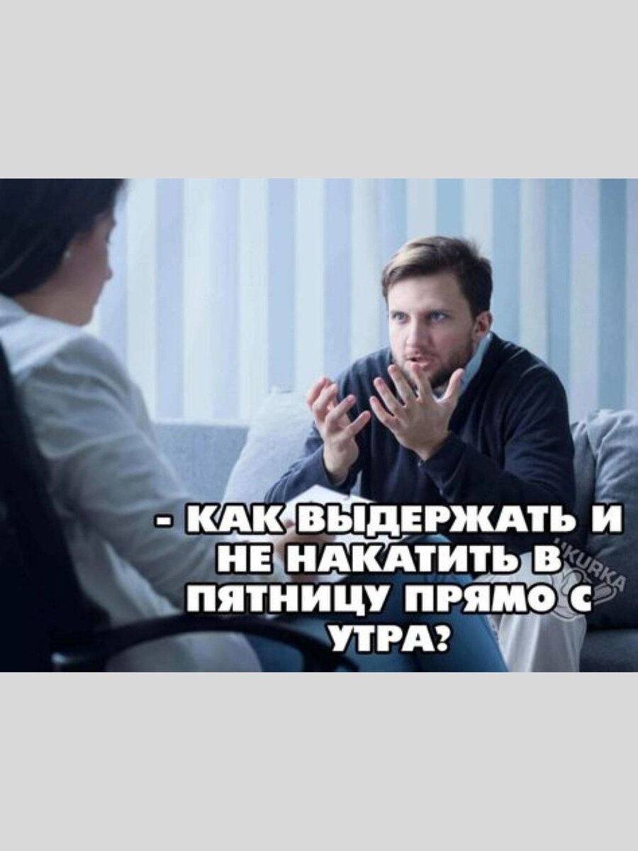 -3