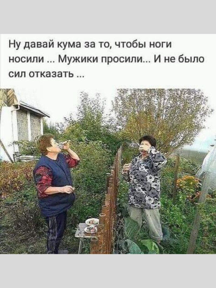 -6