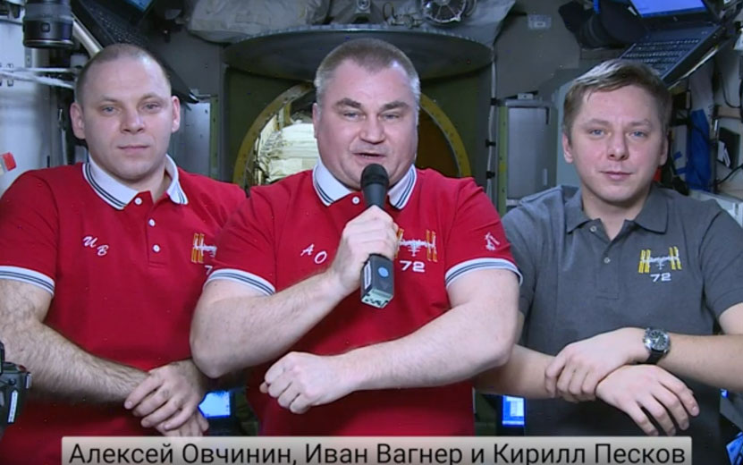    Космонавты с борта МКС поздравили Ижевск с 265-летием