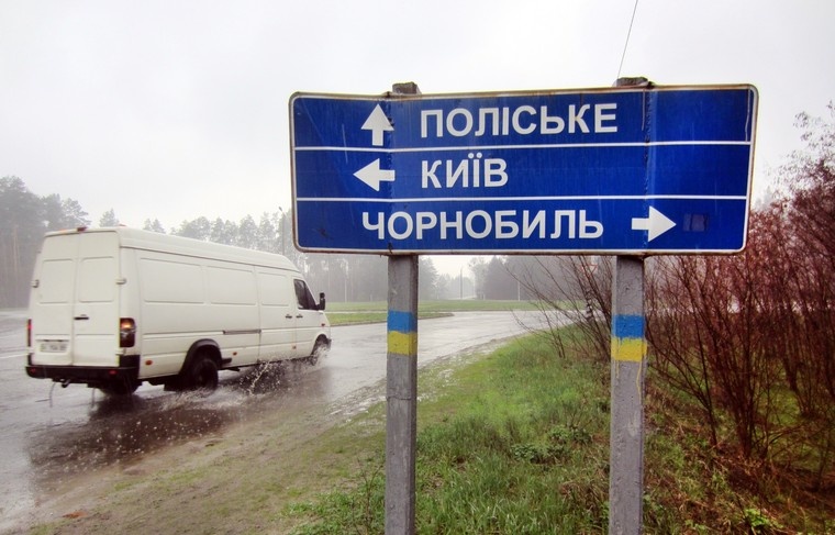    Andreas Stein/dpa/Global Look Press