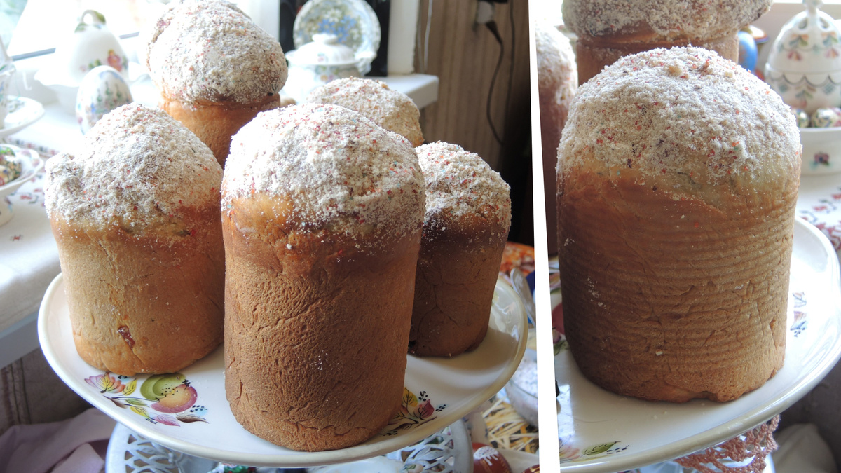 Вот такие милые