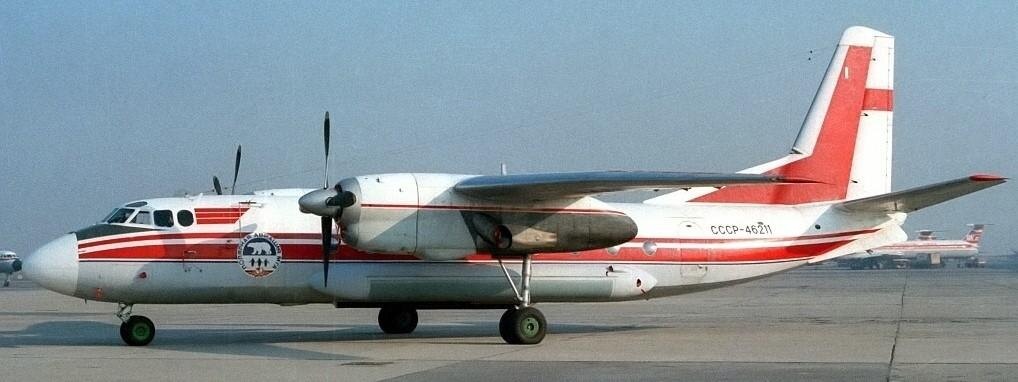 Из открытых источников.