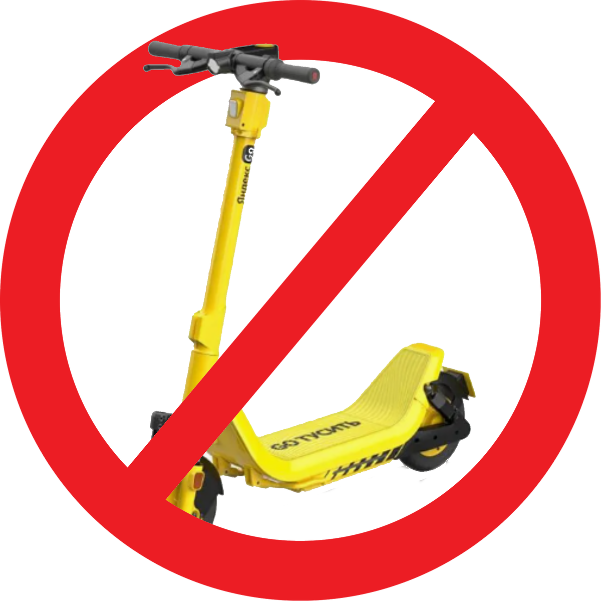 Самокаты арендовать в Москве теперь можно строго с 18 лет