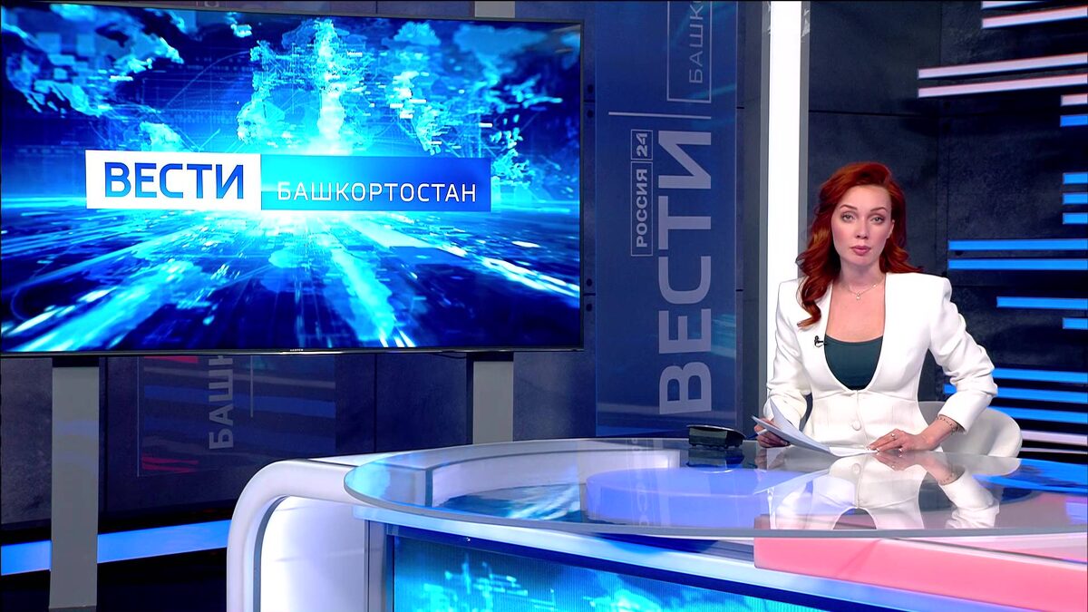    Вести-Башкортостан - 10.04.25